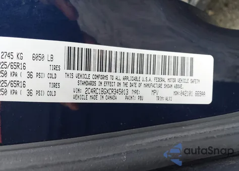 2012 Chrysler Town & Country Touring из США, поврежденный, VIN 2C4RC1BGXCR345013